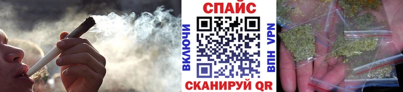 Бутират 1.4BDO  Мезень 