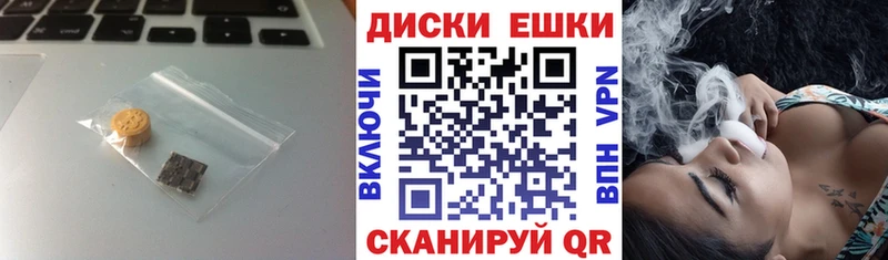 kraken tor  Мезень  Экстази 280мг 