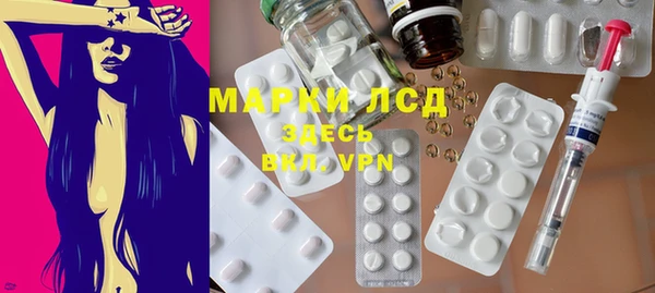 МДМА Мегион