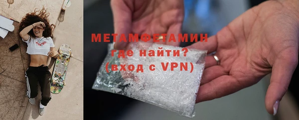 дурь Медвежьегорск