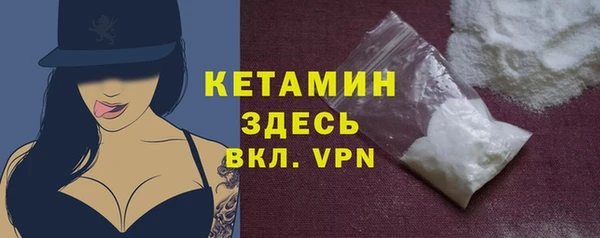 PSILOCYBIN Михайловск