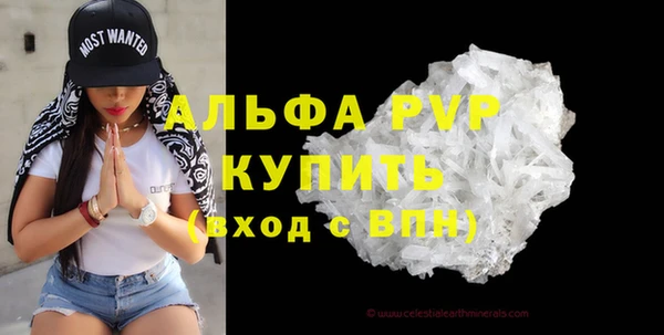 не бодяженный Михайлов