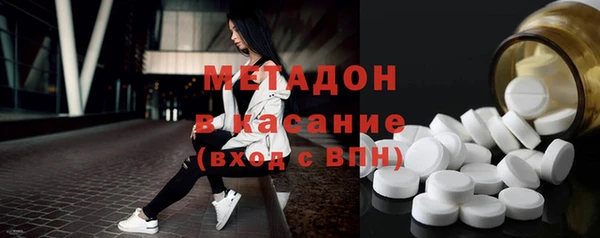 PSILOCYBIN Михайловск