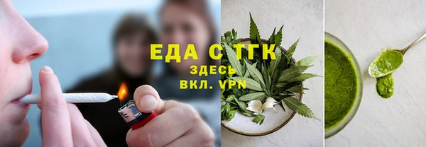 mdma Михайловка