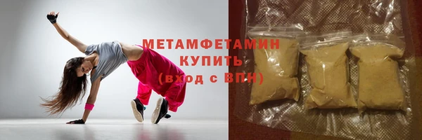 PSILOCYBIN Михайловск