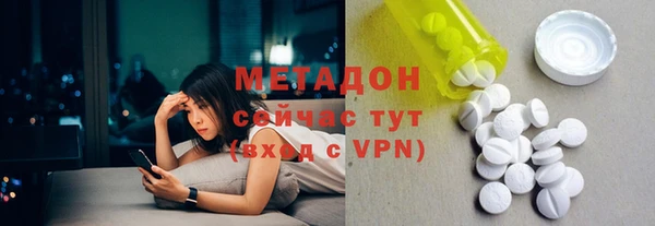 не бодяженный Михайлов