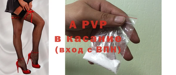 МДМА Мегион