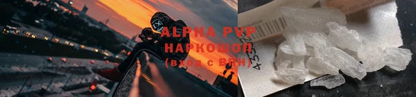 таблы Медногорск