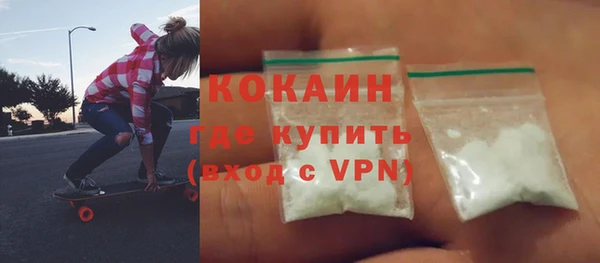 PSILOCYBIN Михайловск