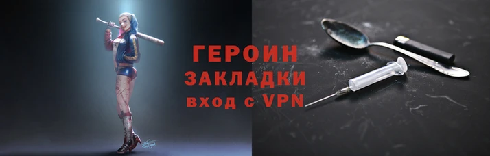 не бодяженный Михайлов