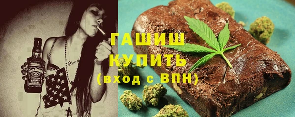 дурь Медвежьегорск