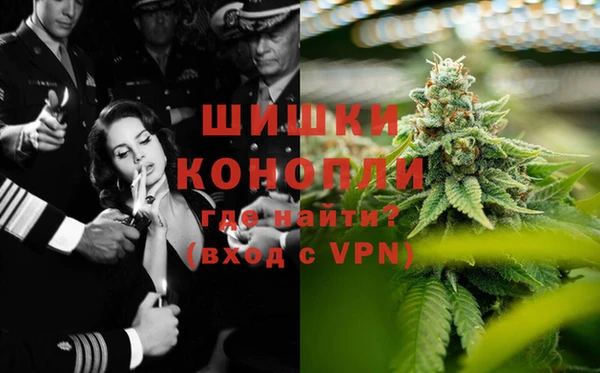 таблы Медногорск