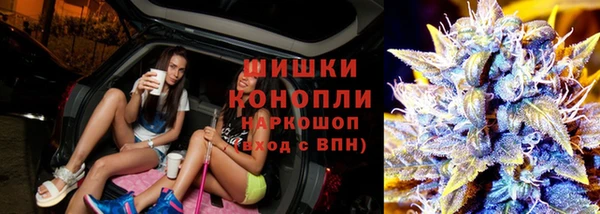 МДМА Мегион