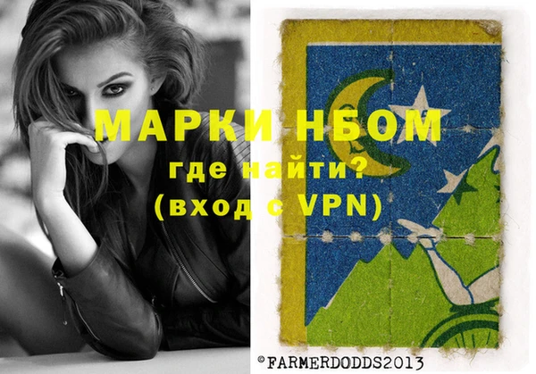 не бодяженный Михайлов