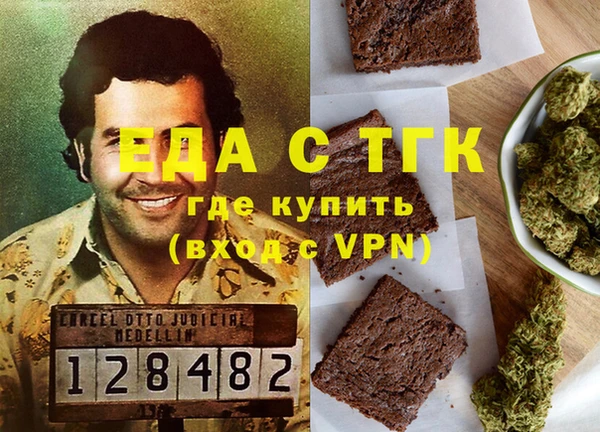 не бодяженный Михайлов
