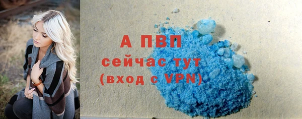 кокаин колумбия Вязники