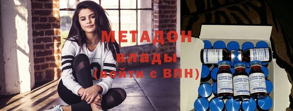 дурь Медвежьегорск