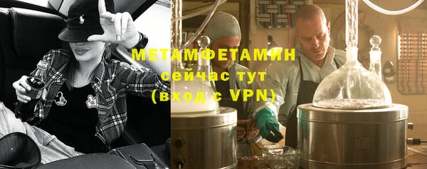 не бодяженный Михайлов