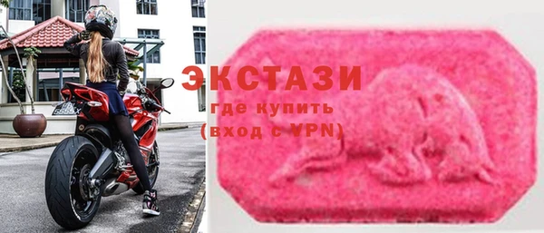 mdma Михайловка