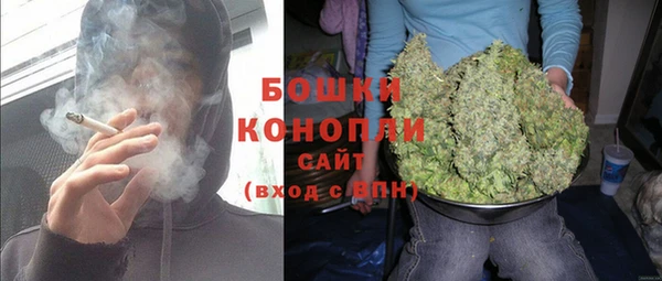 таблы Медногорск