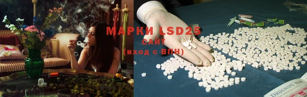 mdma Михайловка