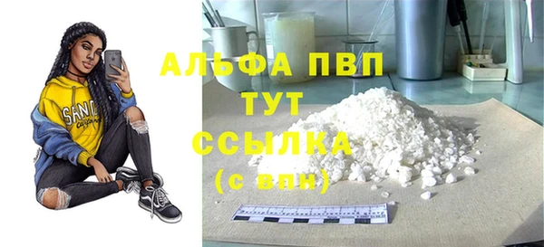 не бодяженный Михайлов