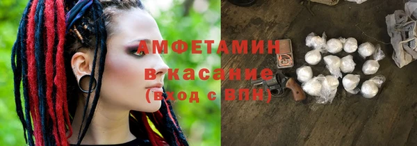 PSILOCYBIN Михайловск