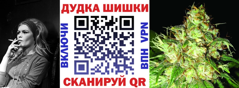 kraken рабочий сайт Мезень Бошки Шишки ГИДРОПОН
